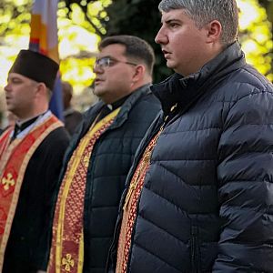Панахида!