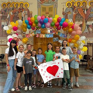 Табір. День 1!