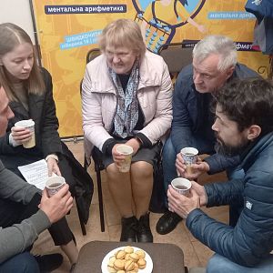 Зустріч для подружніх пар!