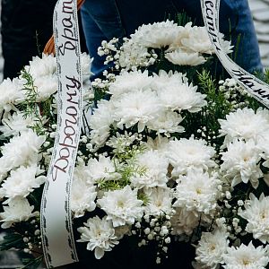 Вічна пам`ять Герою!