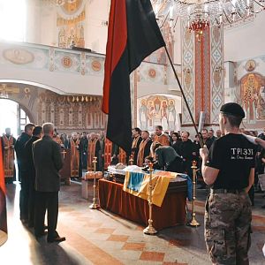 Вічна пам'ять Герою!