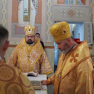 Навечір'я Богоявлення!
