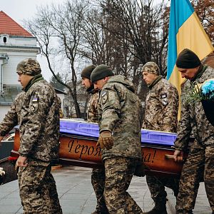 Вічна пам'ять Герою!