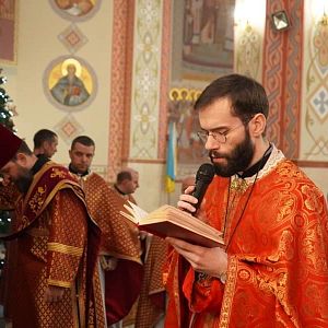 Архієрейська Літургія!