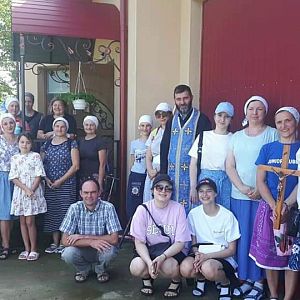 Проща до Унева!