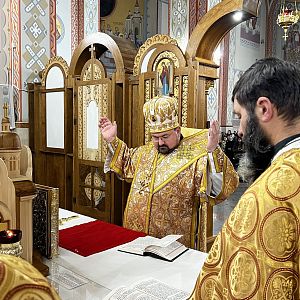 Молитва за мир!