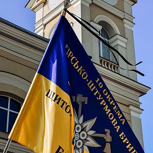 Вічна пам'ять Герою!