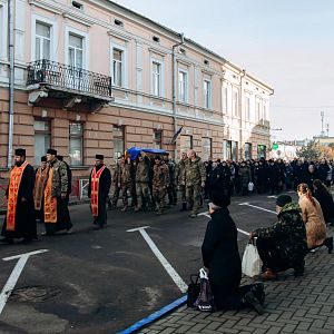 Вічна пам'ять Герою!