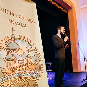 Форум молоді Коломийської єпархії УГКЦ!