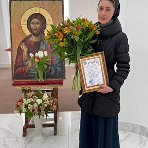 Вітаємо с. Анну!