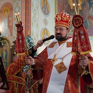 Архієрейська Літургія!