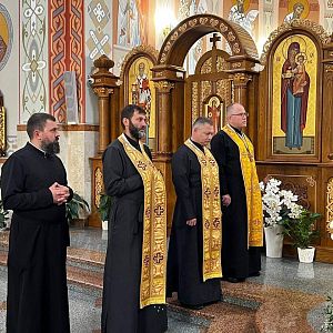 Візитація!