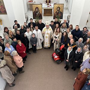 Архієрейська Літургія!