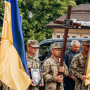 Вічна пам'ять Герою!