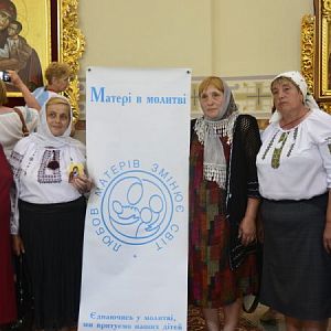 Материнська молитва об’єднала жінок із різних парафій Коломийської єпархії