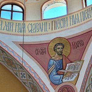 Розпочато заміну вікон!