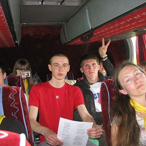 Поїздка до Унева