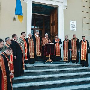 Вічна пам'ять Герою!