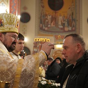 Новорічна подячна Свята Літургія!
