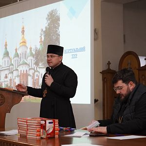 Семінар для катехитів!