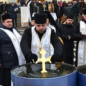 Величний празник Богоявлення Господа нашого Ісуса Христа
