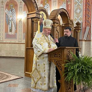 Сиропусна неділя!