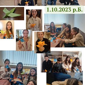 Катехизація (1 жовтня)!