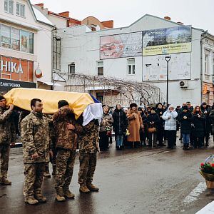 Вічна пам'ять Герою!