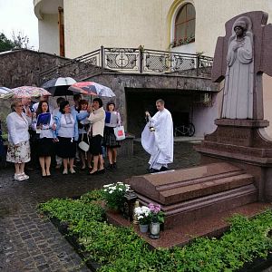 Молитва за архиєреїв