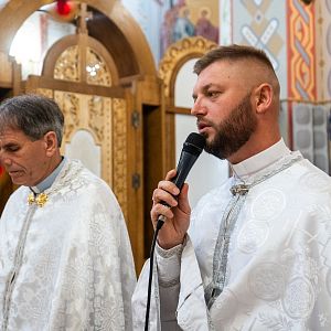 Архієрейська Свята Літургія!