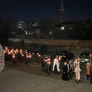 Нічні чування