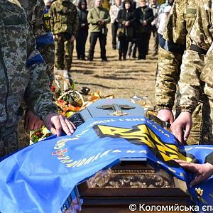 Прощання з Героями України