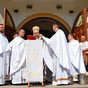 Преображення Христове