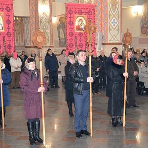 Архиєрейське богослужіння у неділю Православ’я