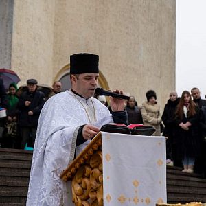 Богоявлення Господнє!