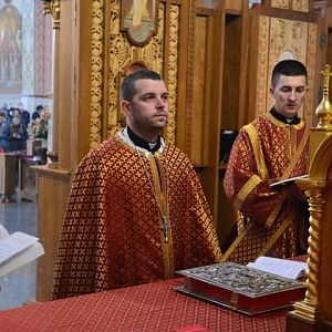 Єрусалимська Утреня