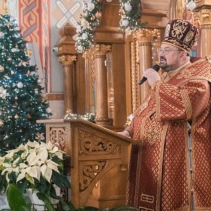 Навечір'я Різдва Христового!