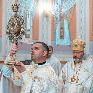 Свято Пресвятої Євхаристії!