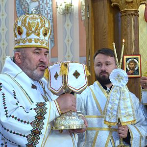 Преображення Христове