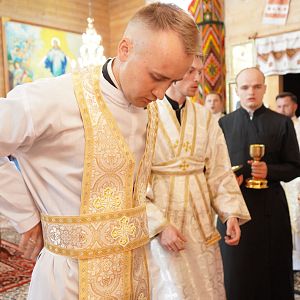 Проща до Космача!