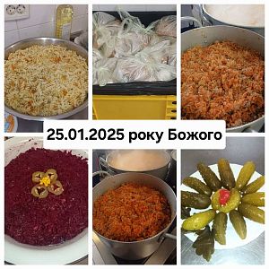 Парафіяльний Карітас (січень)!