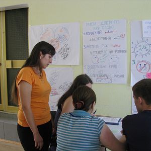 Літня Тренерська Школа