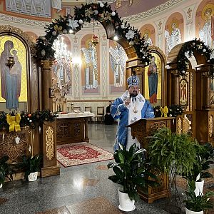 Свята Літургія!
