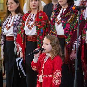 Ой, радуйся, земле!