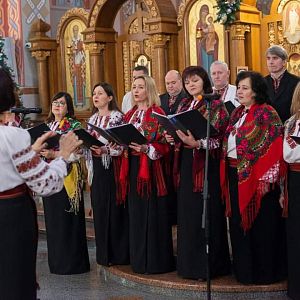 Ой, радуйся, земле!