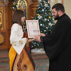 "Ой, радуйся, земле!"