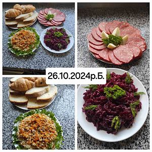 Парафіяльний Карітас (жовтень)!