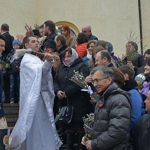 Архиєрейське богослужіння на Вербну Неділю