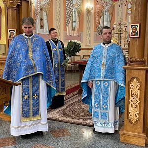 Многая літа!