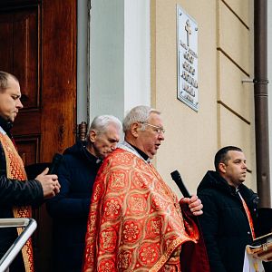 Вічна пам'ять Герою!
